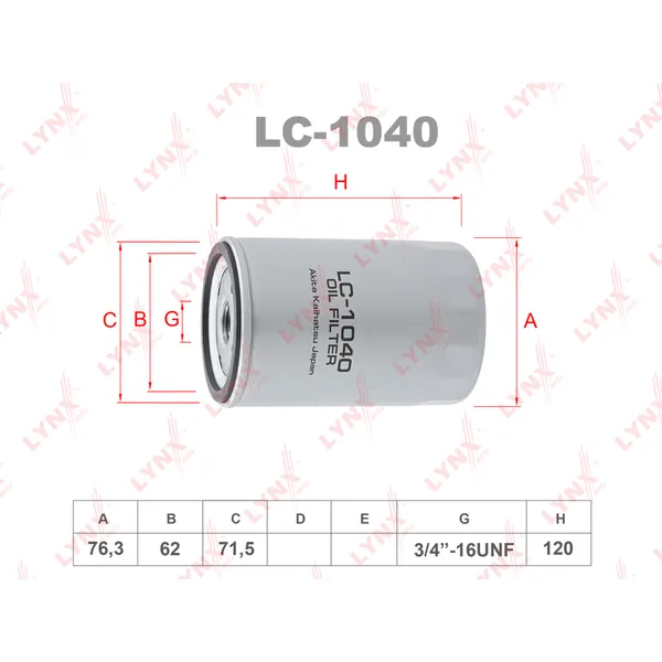 Фильтр масляный LYNXauto LC-1040