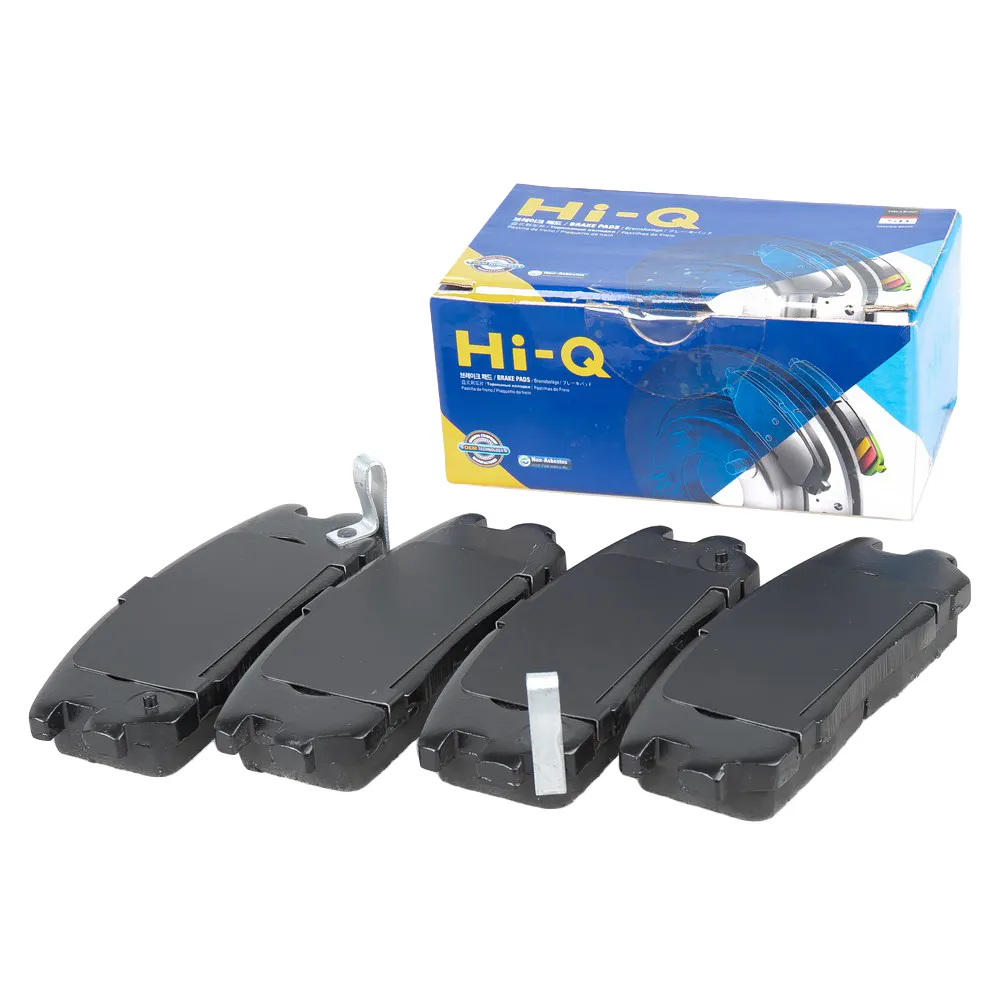 Колодки тормозные задние SANGSIN BRAKE SP2089