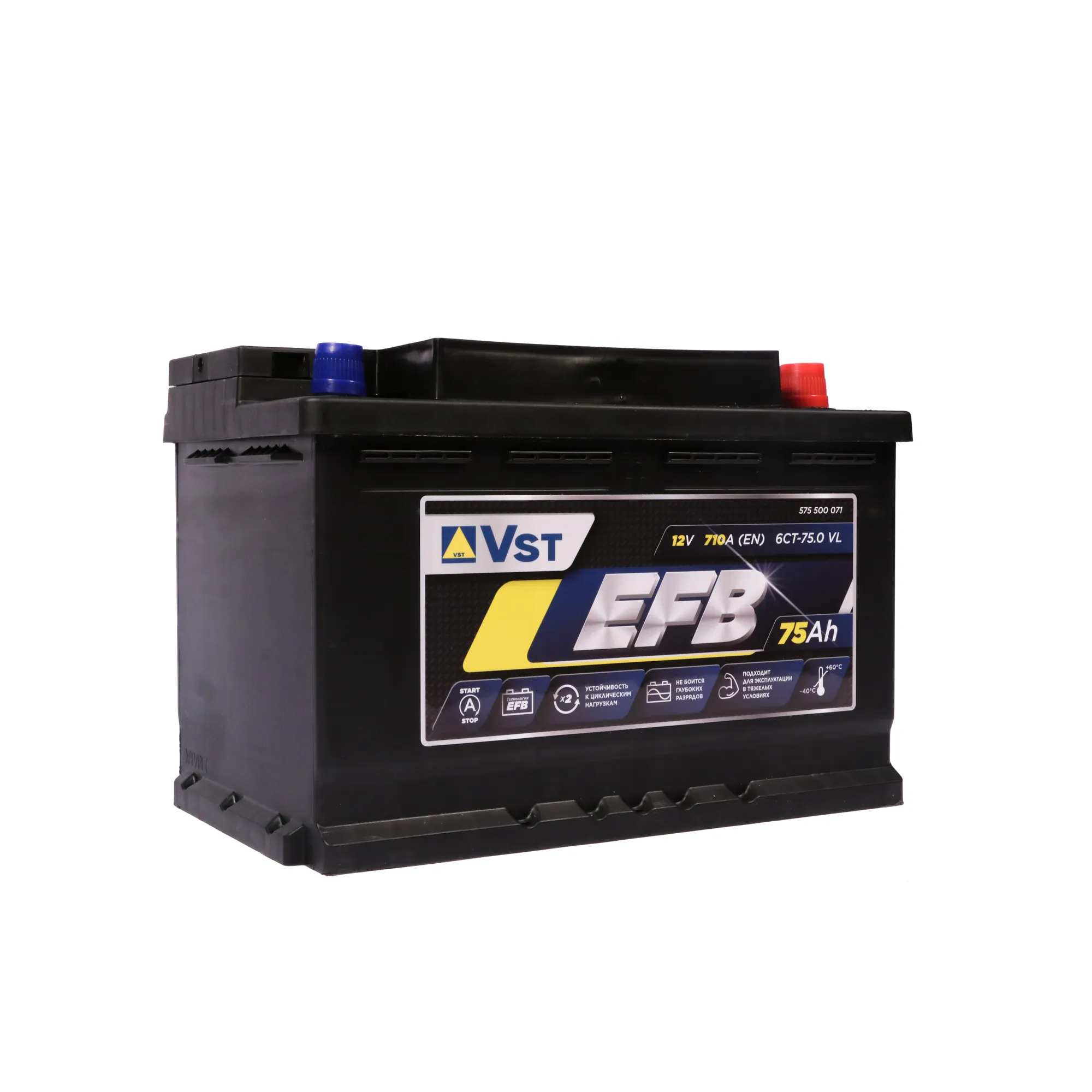 Аккумулятор VST EFB Stop&Go 75 А/ч обратный R+ 278x175x190 L3 EN 710 А