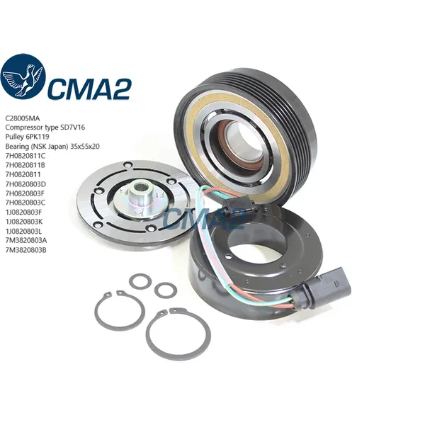 Муфта 7H0820811C (NSK подшипник) C28005MA