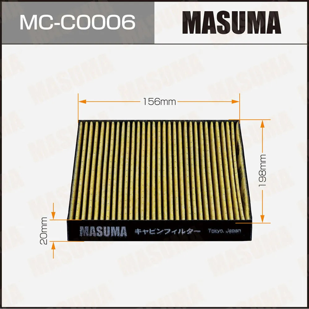 Салонный фильтр AC0227 MASUMA GREAT WALL / HOVER H5 (1/60) MASUMA MCC0006