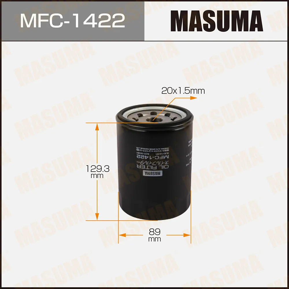 Фильтр масляныйMazda Titan SLTFTMHAParkway SL WVL4B 90-95 MASUMA MFC-1422