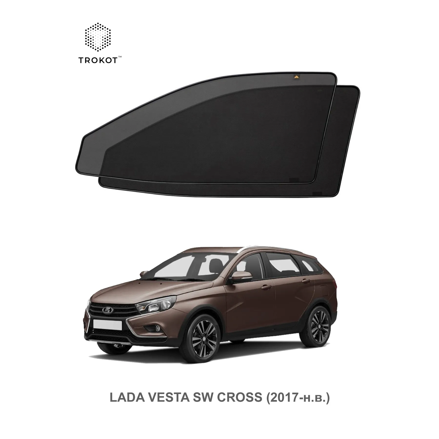 Комплект шторок на передние двери LADA Vesta (1) (SW Cross) (2017-наст.время)