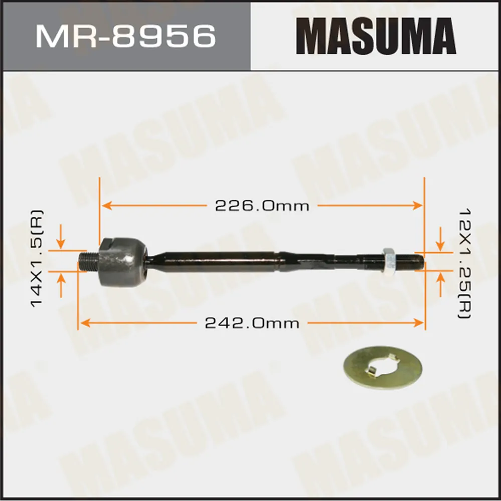 Тяга рулевая леваяправая без наконечника MICRA 2010- MASUMA MR8956