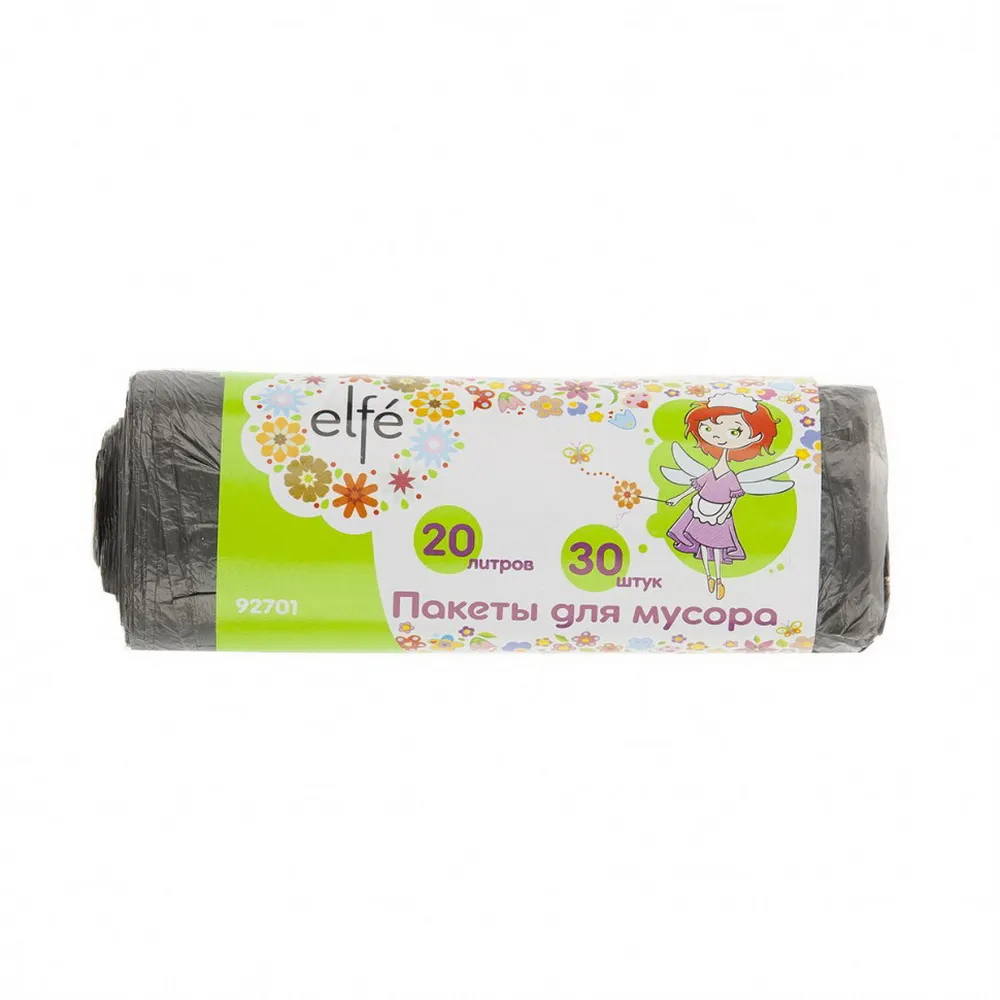 Пакеты для мусора 20 л, 30 шт, серые Elfe 92701