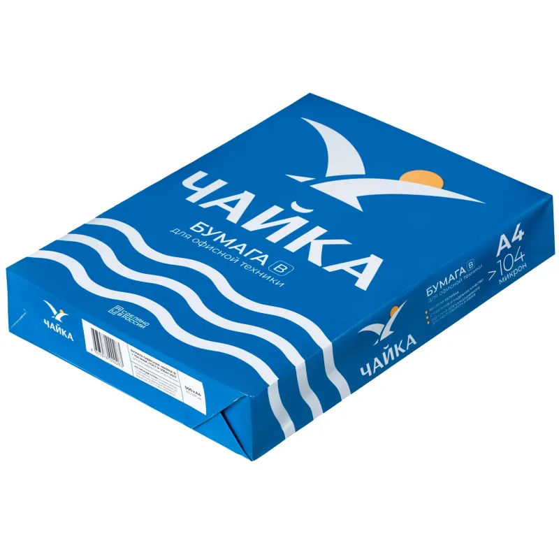 Бумага офисная Чайка (А4, марка В, 80 г/кв.м, 500 л) ЧАЙКА 1801853