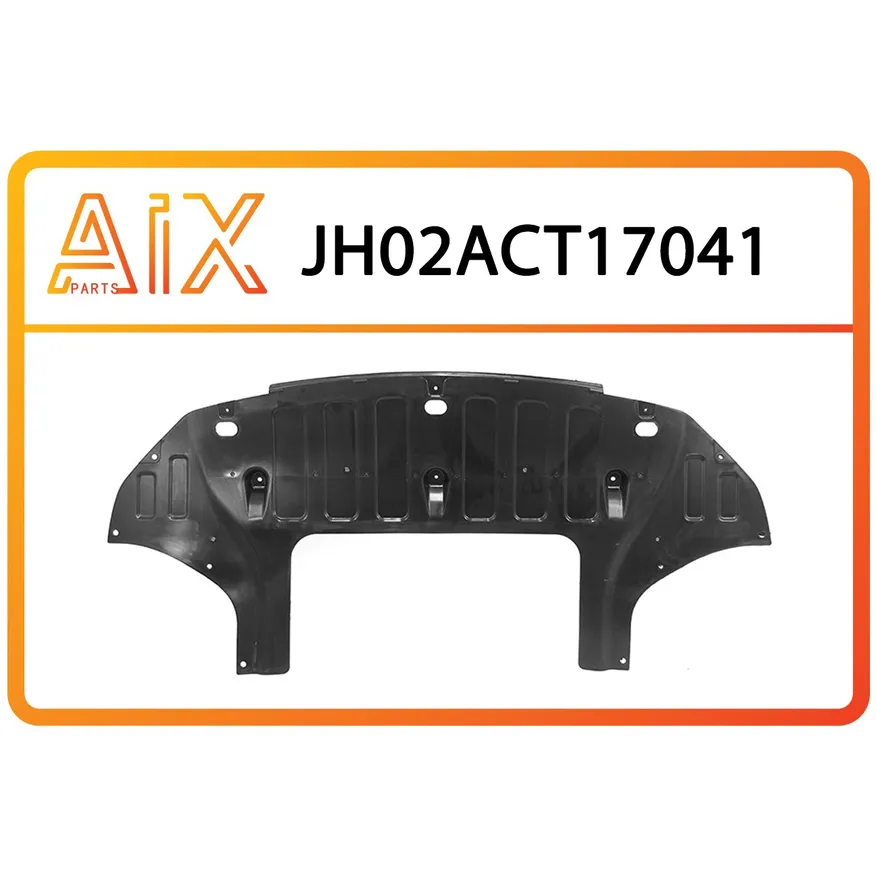 Защита двигателя AIX JH02-ACT17-041