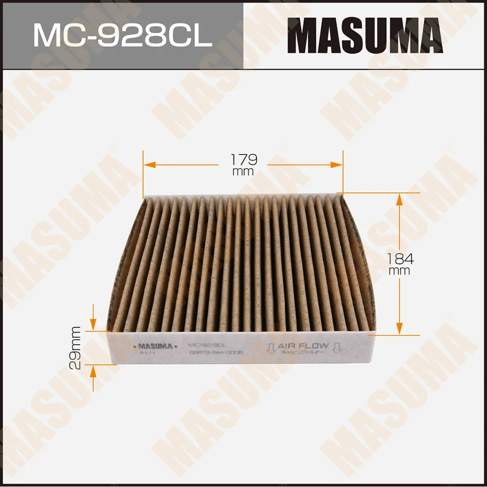 Фильтр салонный (угольный) HONDA AIRWAVE MASUMA MC-928CL