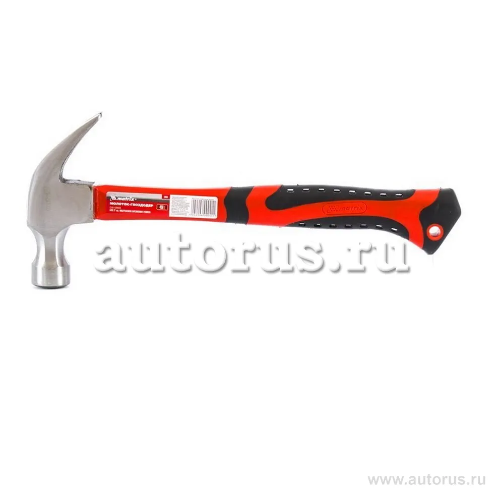 Молоток-гвоздодер, 450 г, боек 27 мм, фибергласовая обрезиненная рукоятка MATRIX 10450