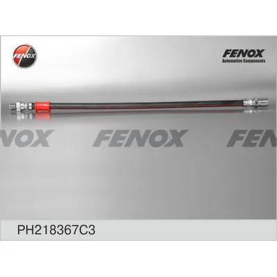 Шланг сцепления ГАЗ 2705, 3302, 3221 ГАЗель, 33104 FENOX PH218367C3