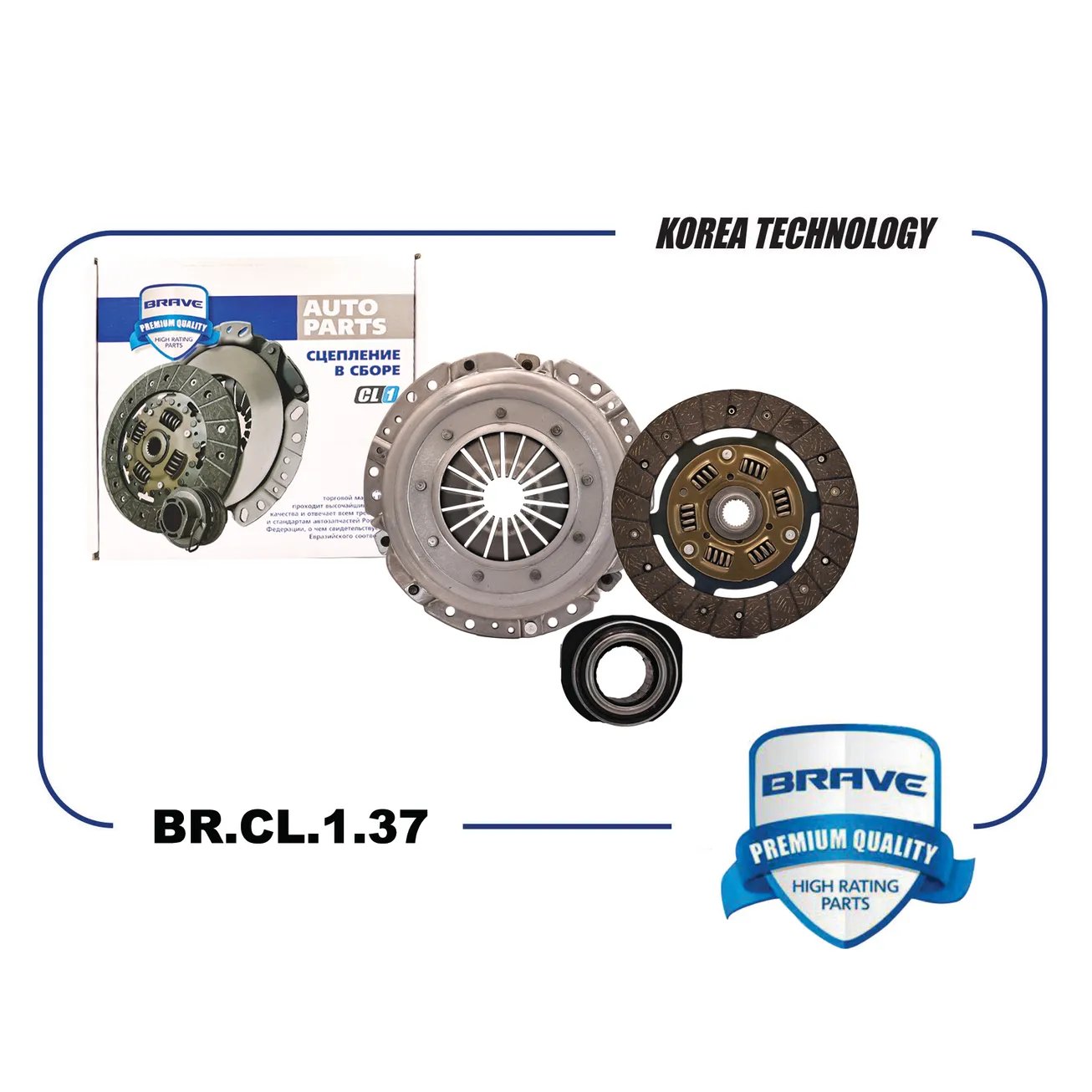 Сцепление в сборе корзина+диск+выжимной 7700749879 BR.CL.1.37 LADA Largus дв.1.6 8 кл.,Logan BRAVE BR.CL.1.37