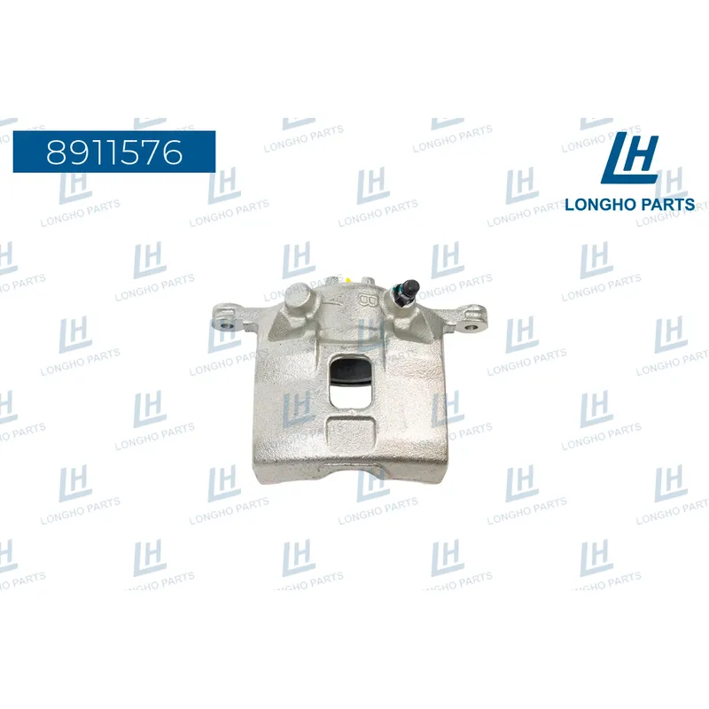 Суппорт тормозной HONDA 45019SAA900 LONGHO 8911576