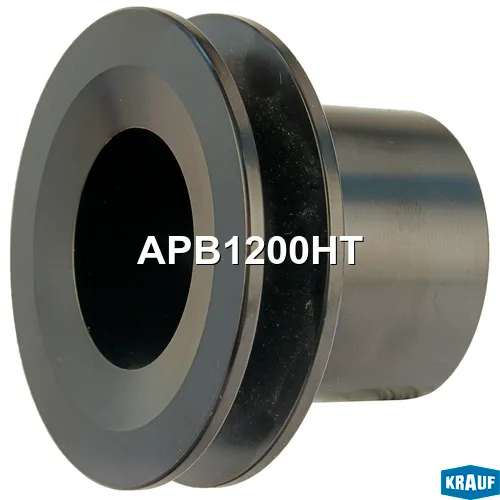Шкив генератора KRAUF apb1200ht