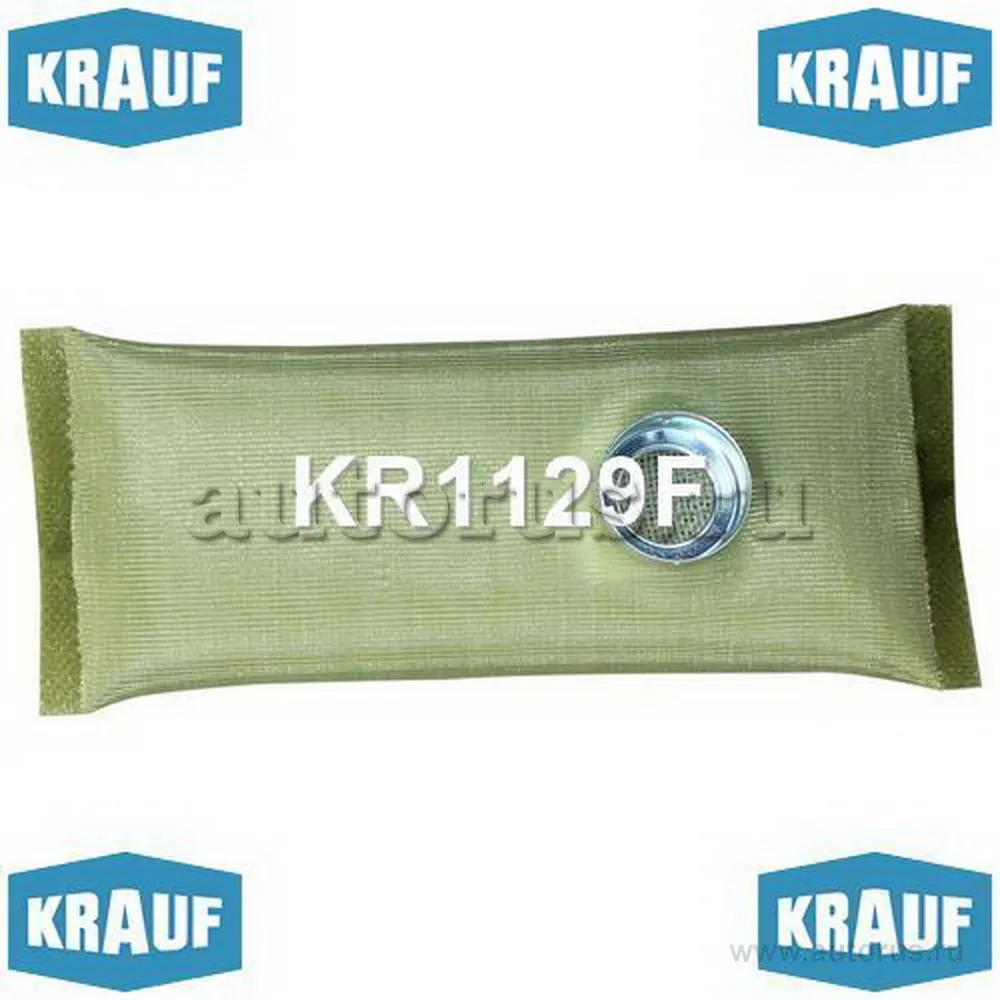 Сетка-фильтр для бензонасоса KRAUF KR1129F