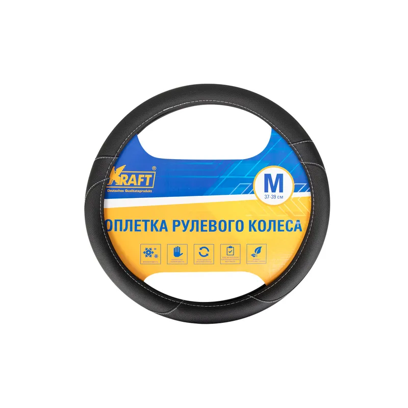Оплетка, иск. кожа с перфорацией, черная, 38 см / M KRAFT KT 800313