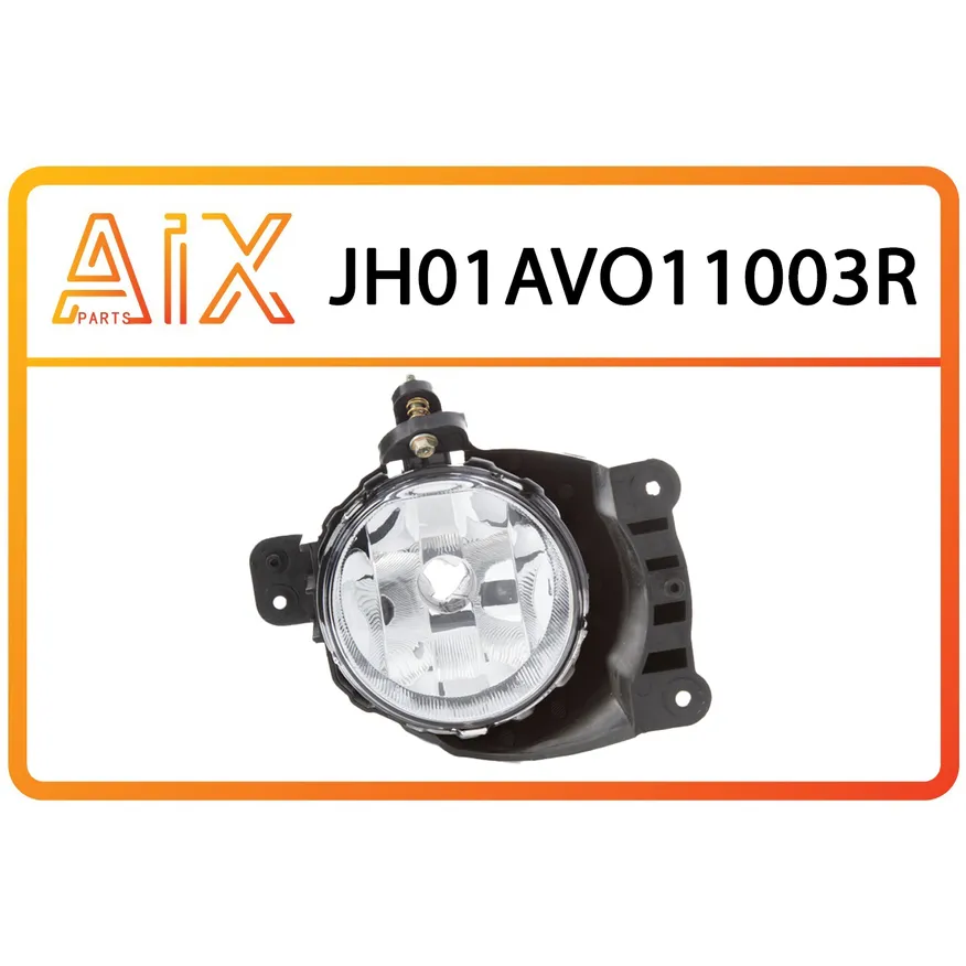 Фара противотуманная правая AIX JH01-AVO11-003R