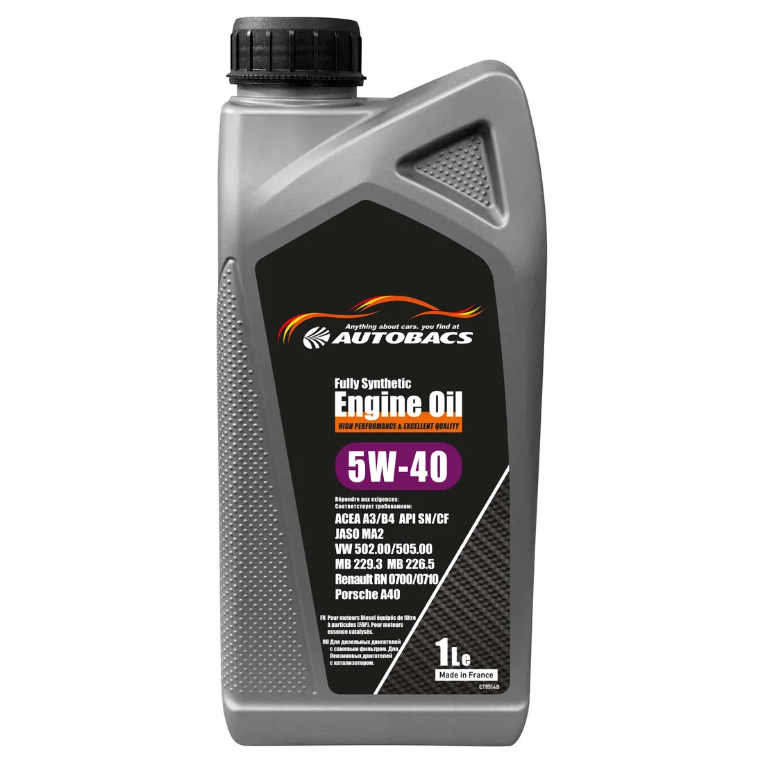 Масло моторное AUTOBACS ENGINE OIL FULLY SYNTHETIC 5W-40 синтетическое 1 л A00032741