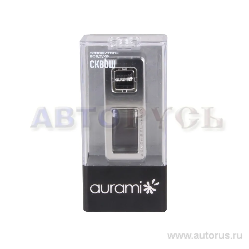 Ароматизатор SL жидкий флакон Сквош AURAMI SL-03