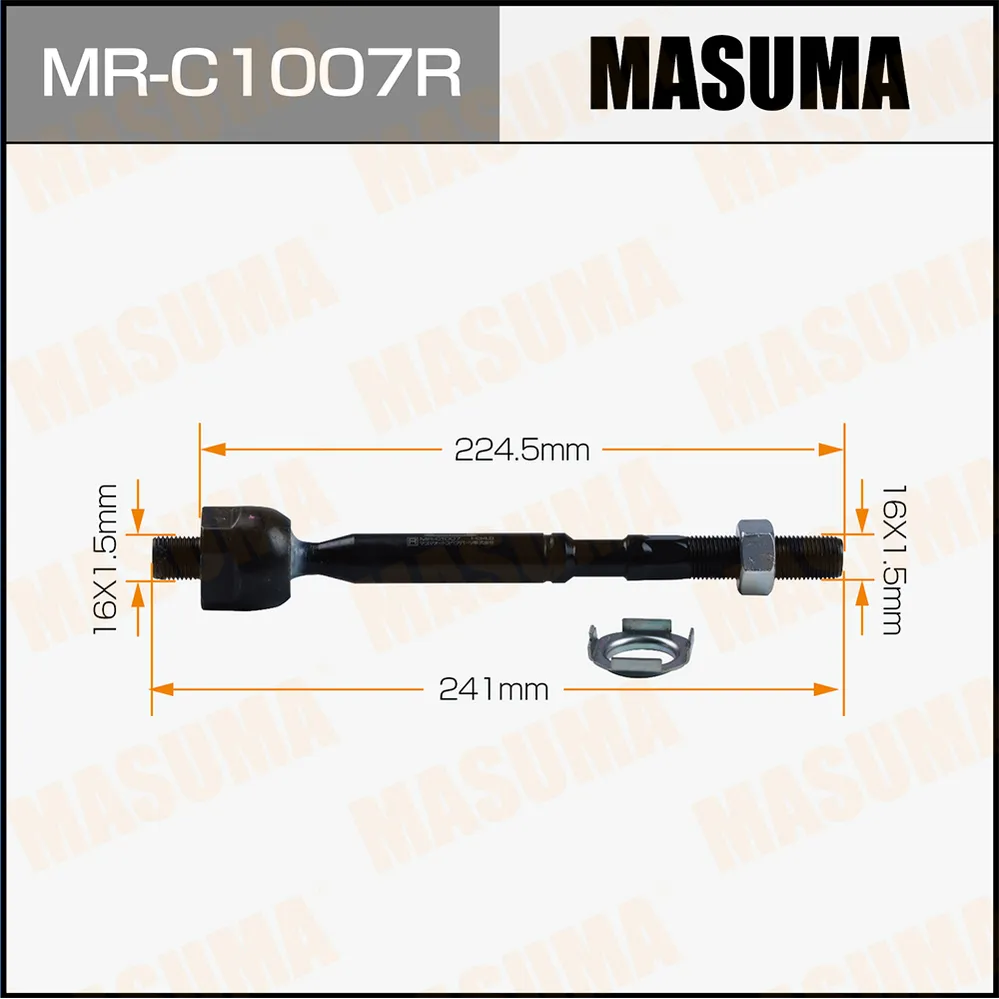 Рулевая тяга R TOYOTA PREVIA MASUMA MR-C1007R
