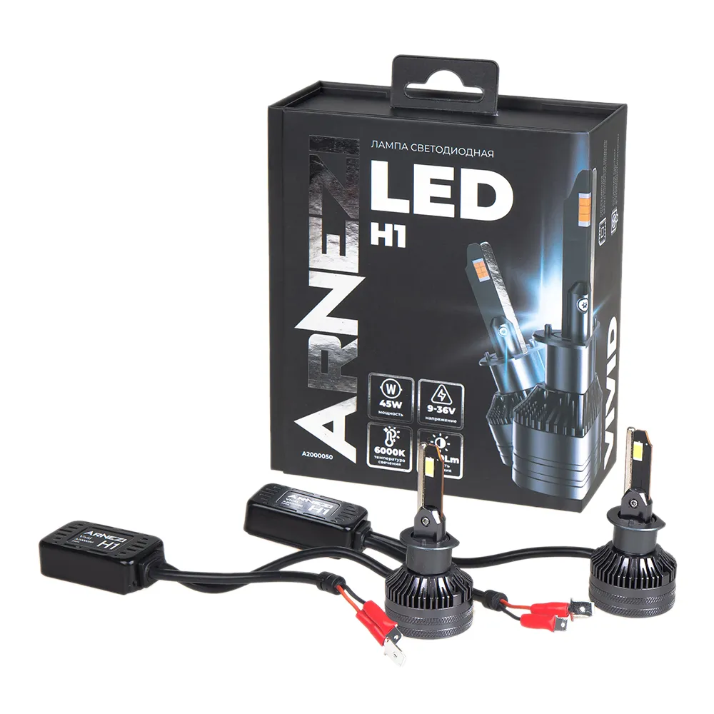 Лампа светодиодная 12/24V H1 45W 3500lm 6000K ARNEZI Vivid LED 2 шт. DUOBOX IP68 A2000050