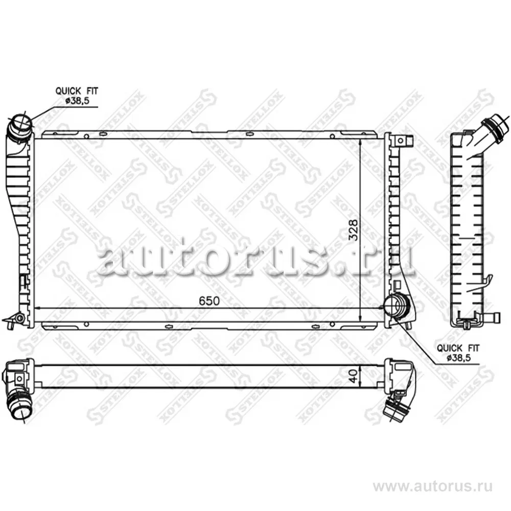 Радиатор BMW E38/E39 2.0-3.0/3.0D 98-03 STELLOX 1025296_SX