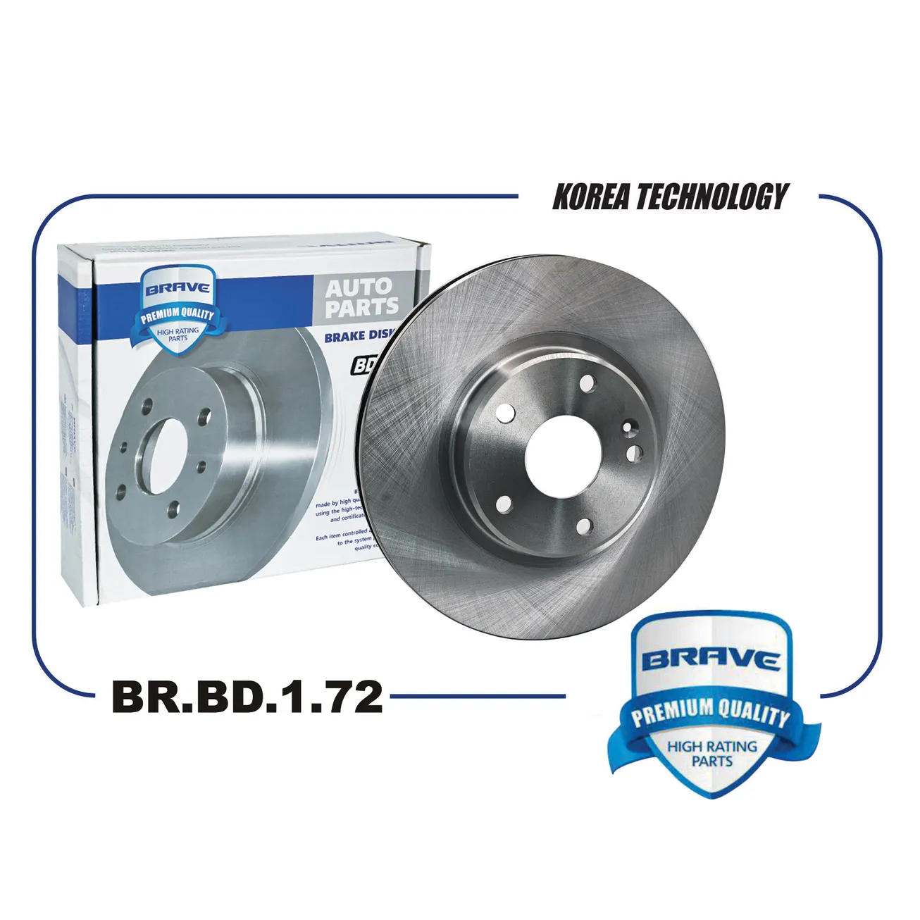 Диск тормозной передний GEELY COOLRAY 18-> BRAVE BR.BD.1.72