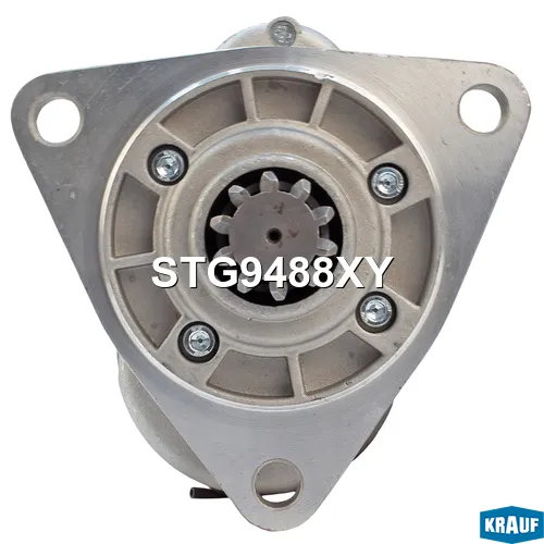 Стартер (12V,3,0kW) INDUSTRIAL /12V 3,0kW (10 зубьев) KRAUF STG9488XY