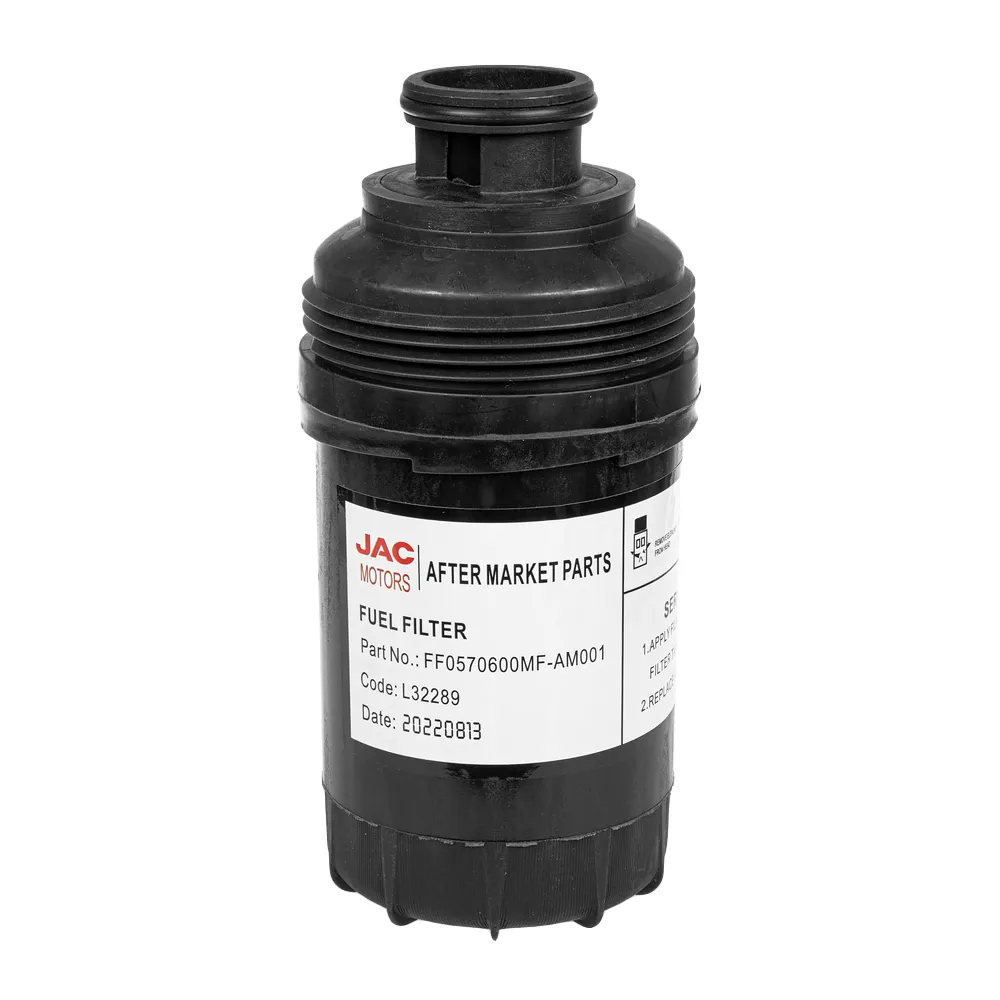 ФИЛЬТР ТОПЛИВНЫЙ ТОНКОЙ ОЧИСТКИ JAC FF0570600MFAM001