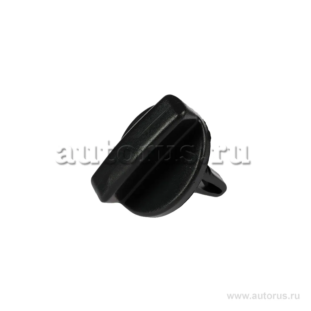 Фиксатор обшивки багажника FORD 1 133 140