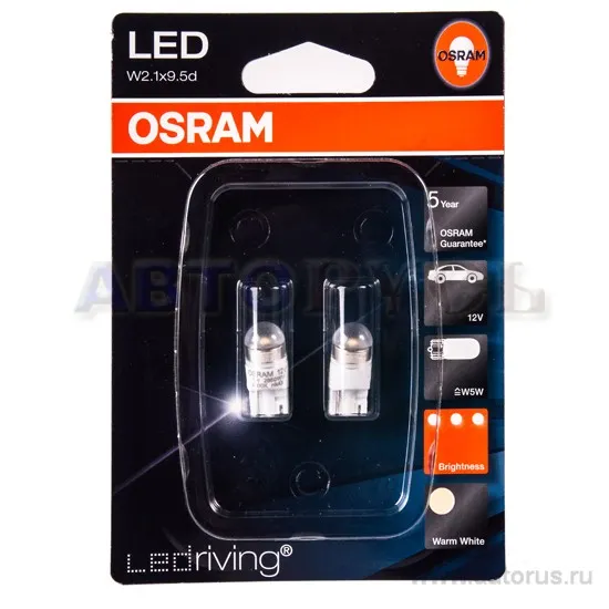 Лампа светодиодная 12V W5W 1W 4000K OSRAM Premium 2 шт. блистер 2850WW-02B