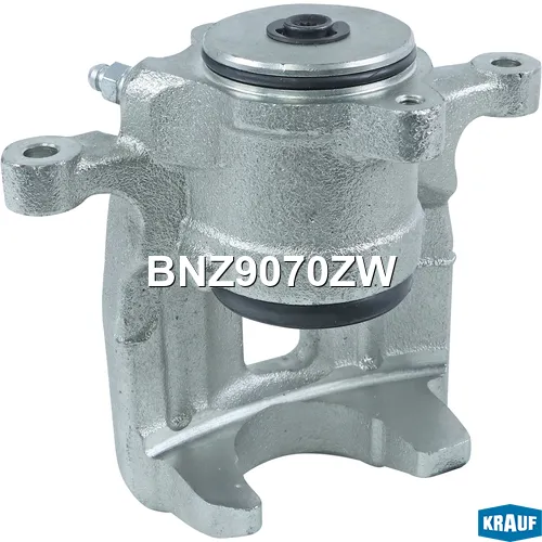 Суппорт тормозной без электропривода KRAUF BNZ9070ZW