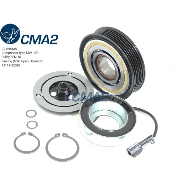 Муфта в сборе 73111SC020 (NSK подшипник) CMA2 C21910MA