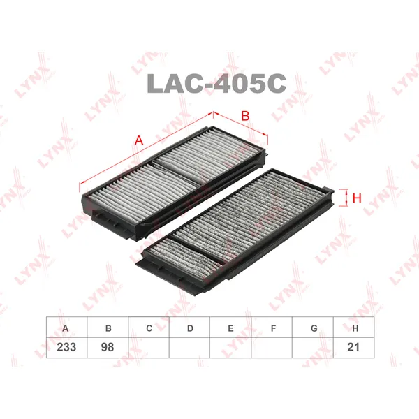 Фильтр салонный угольный LYNXauto LAC-405C