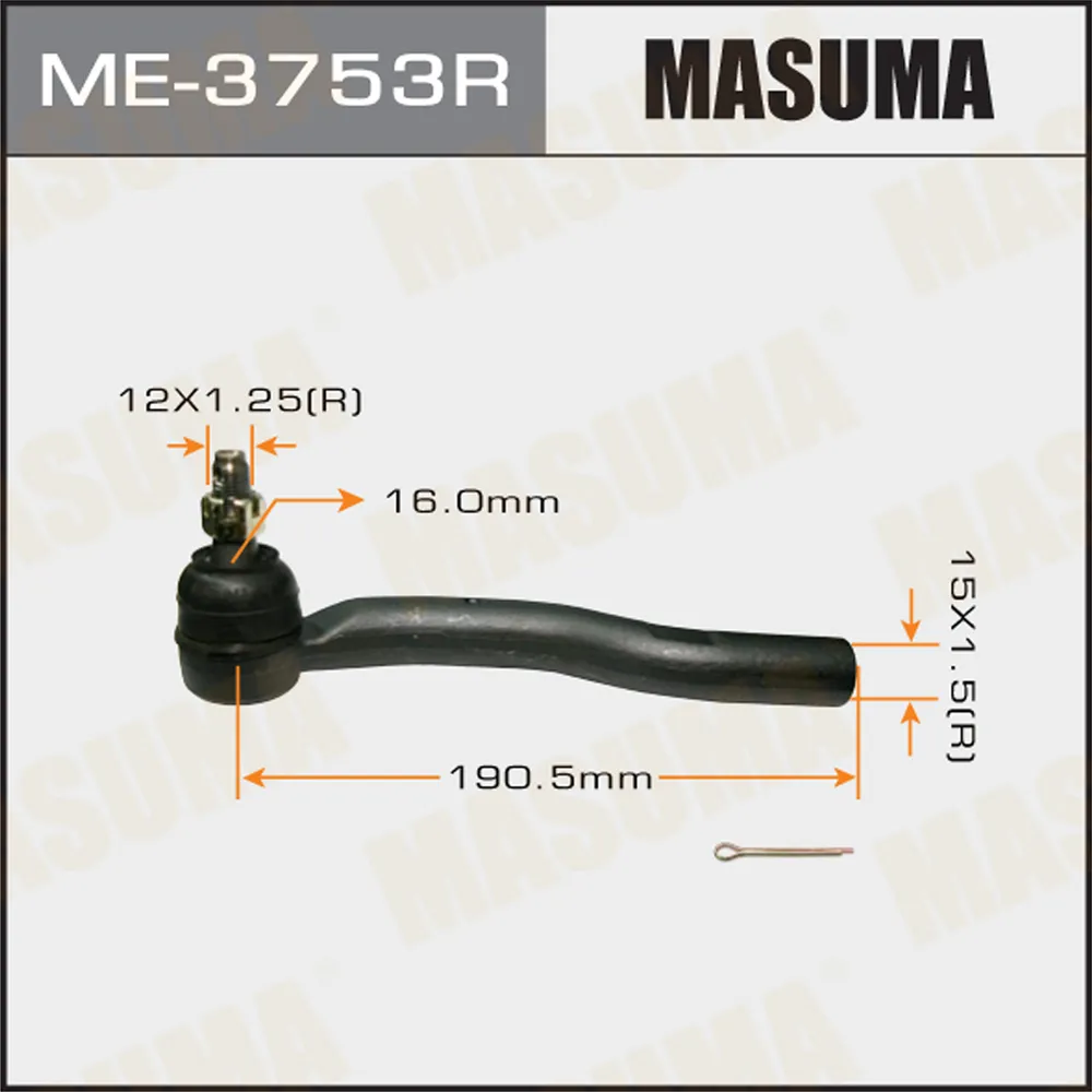 Наконечник рулевой R DAIHATSU ALTIS MASUMA ME-3753R
