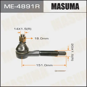 Наконечник рулевой R NISSAN PATROL MASUMA ME-4891R