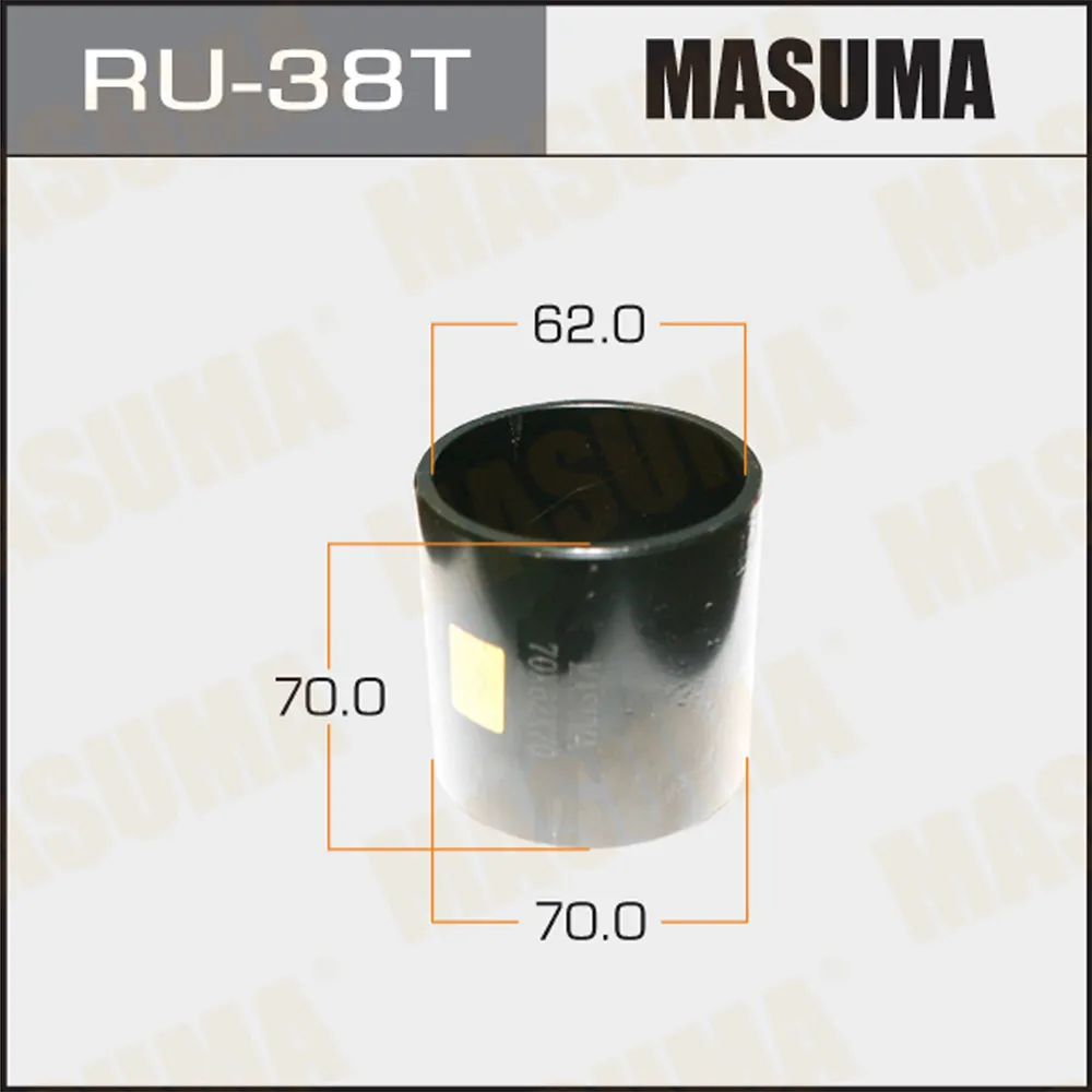 Оправка для выпрессовкизапрессовки сайлентблоков 70x62x70 MASUMA RU-38T
