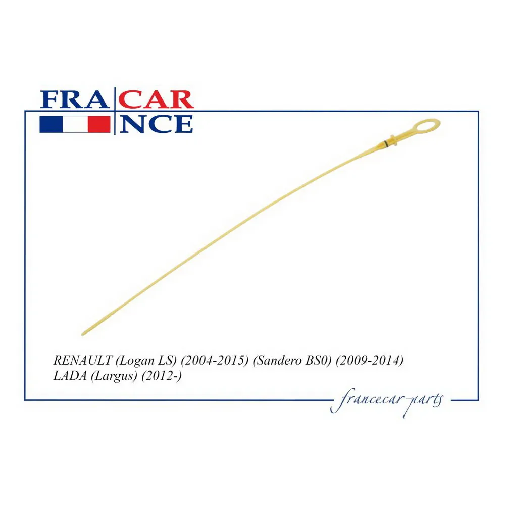 Щуп масляный FRANCE CAR FCR211144