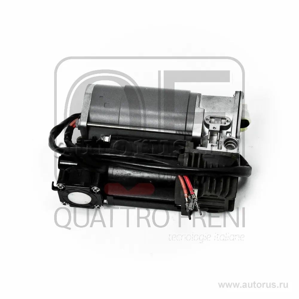 Компрессор пневмоподвески, QUATTRO FRENI QF08D00011