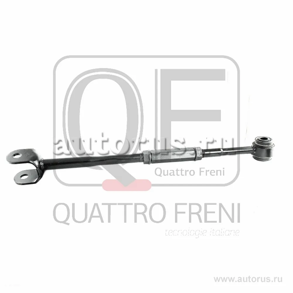 Тяга задняя поперечная регулируемая левая QUATTRO FRENI QF00U00092