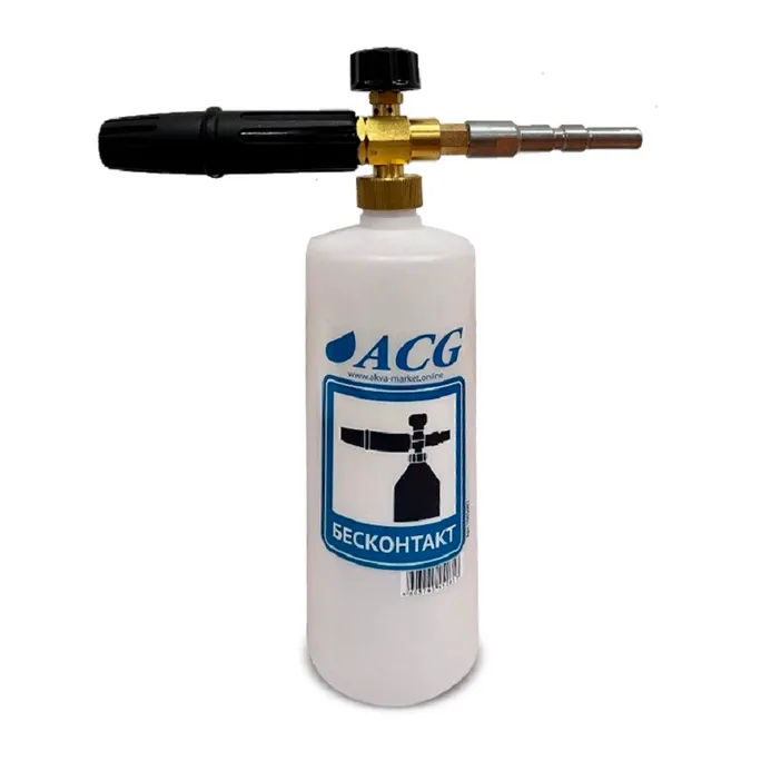 Инжектор (Регулятор пены) Alto NEW ACG 1018521