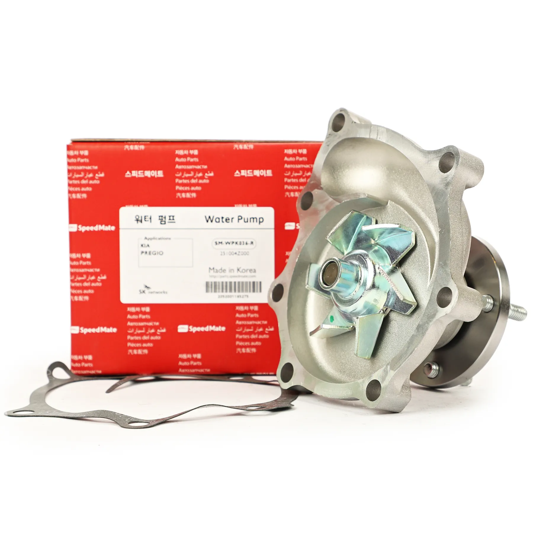 Помпа KIA K2700,Bongo  SPEEDMATE SM-WPK036