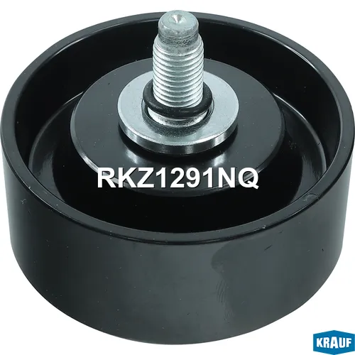 Ролик натяжителя KRAUF RKZ1291NQ