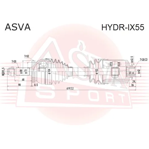 Приводной вал ASVA HYDRIX55