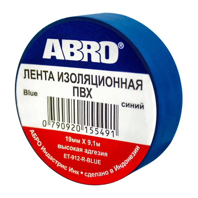 Изолента 18 мм .x9 1 м. толщина 0,12 мм . ПВХ синяя от 3C до +80C ET912RBLUE ABRO ET-912-1 ABRO ET-912-18-10-BLU-RW