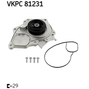 Помпа, водяной насос SKF VKPC81231