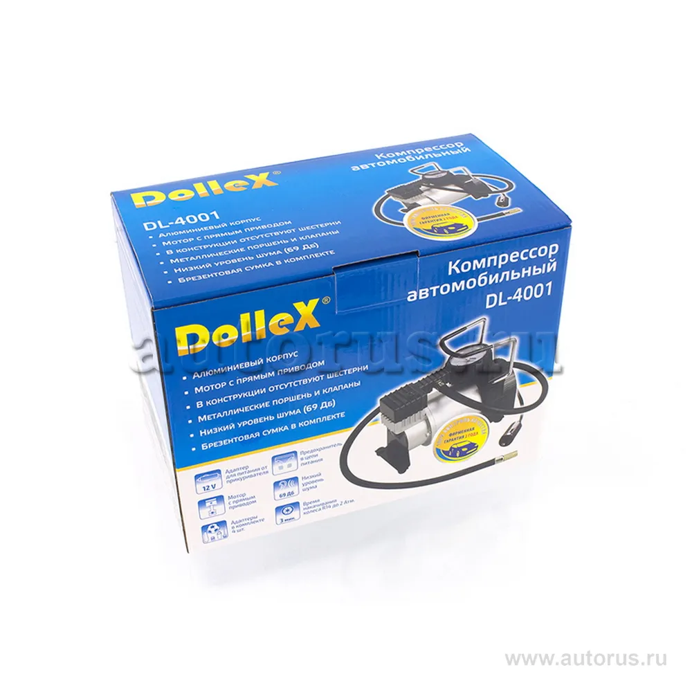 Компрессор DolleX 12V, 14 A, 10 Атм, 35 лмин, предохр-ль, сумка