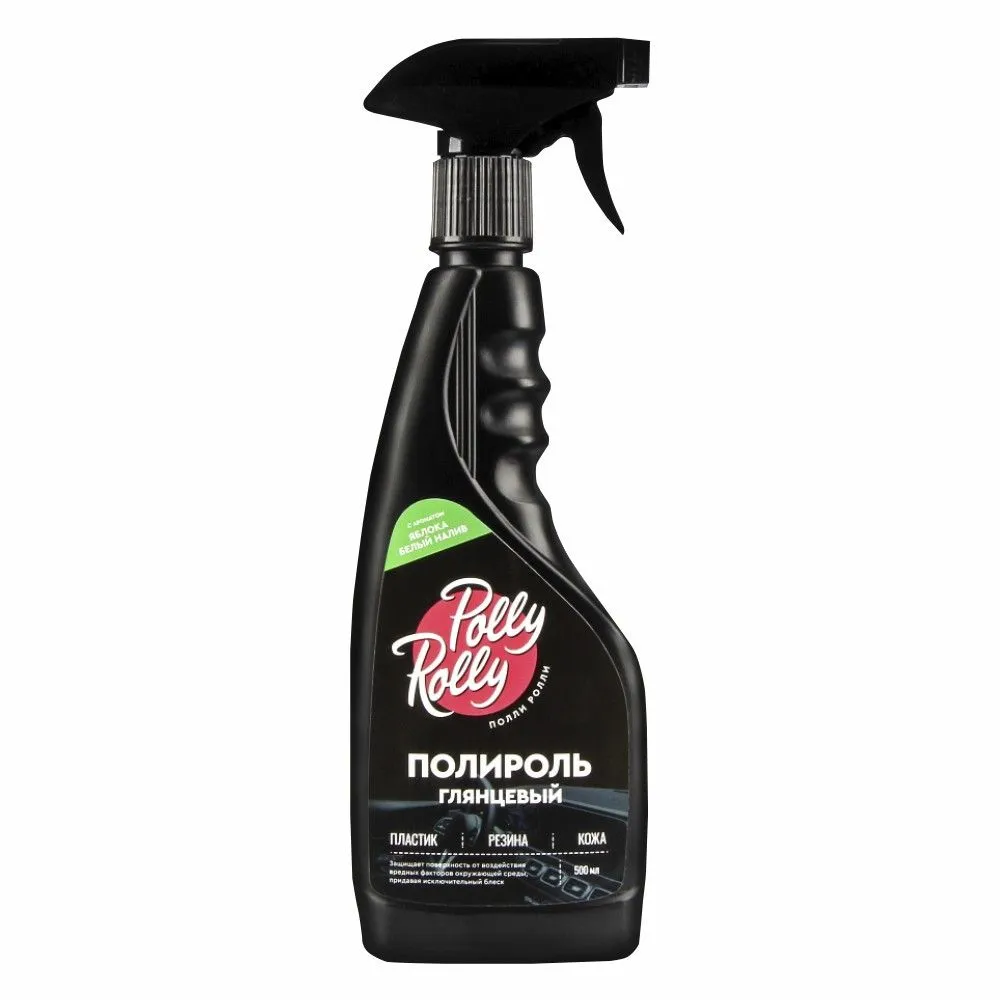 Полироль глянцевый Polly Rolly Яблоко белый налив, 500 мл POLLY ROLLY PRPGAPP500