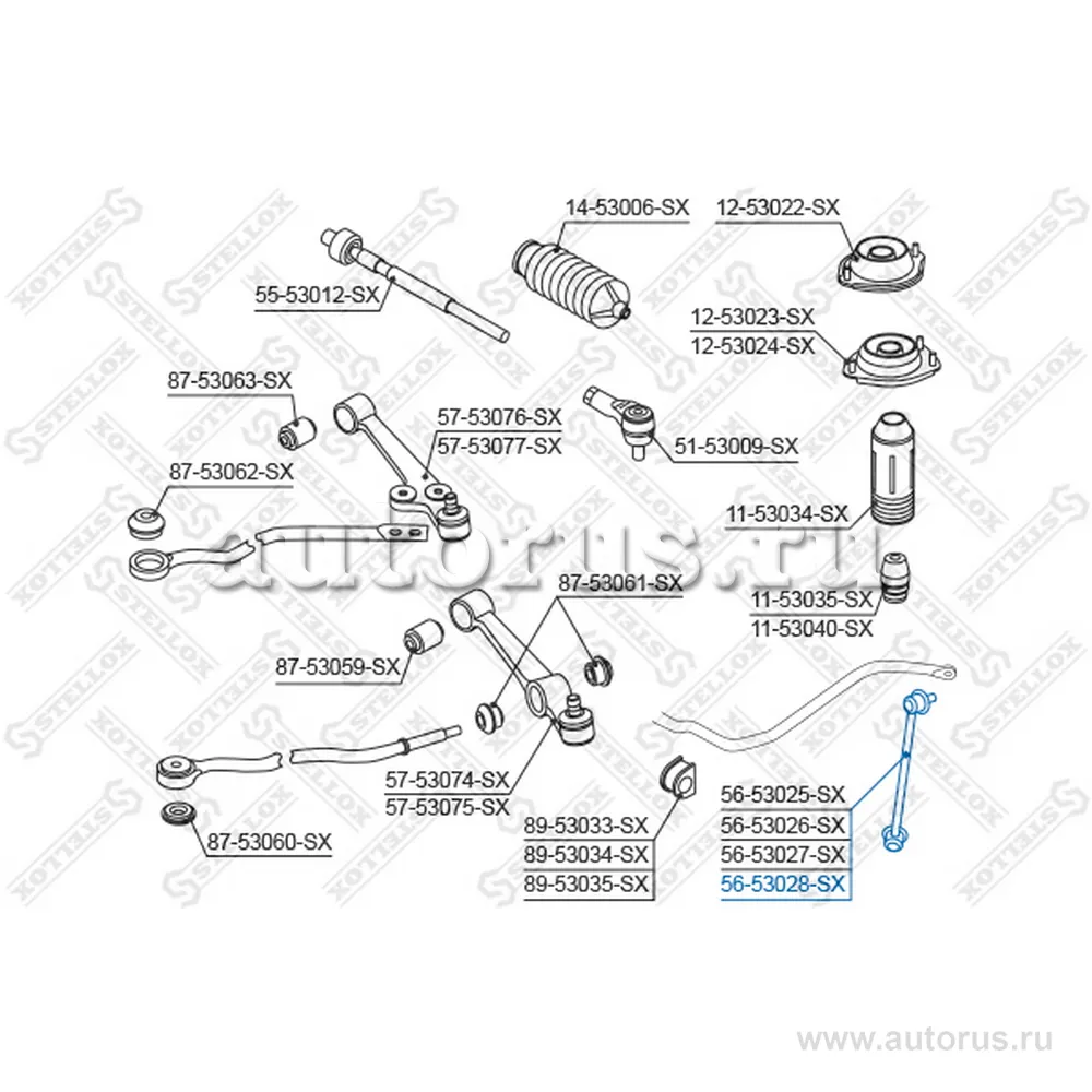 Тяга стабилизатора переднего правая KIA Rio 02> 020708> STELLOX 56-53028-SX
