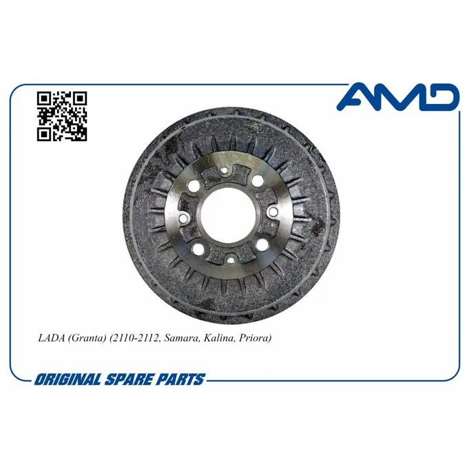 Барабан тормозной 2108-3502070/AMD.BD468 (200x50x4) AMD AMD AMDBD468