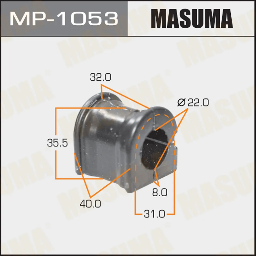 Втулка стабилизатора TOYOTA PROBOX MASUMA MP-1053